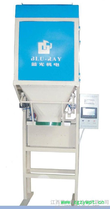 十堰市中药饮片全自动包装秤图5