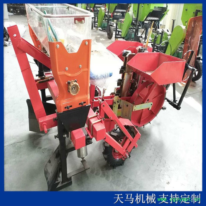 天马促销款丹参移栽机 |中药材移栽机|  移栽效率高图4