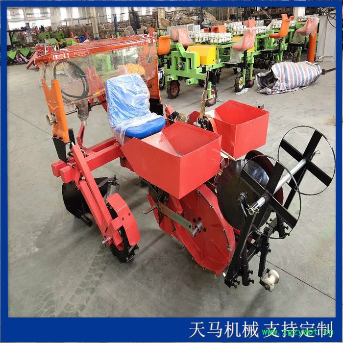 天马促销款丹参移栽机 |中药材移栽机|  移栽效率高图6