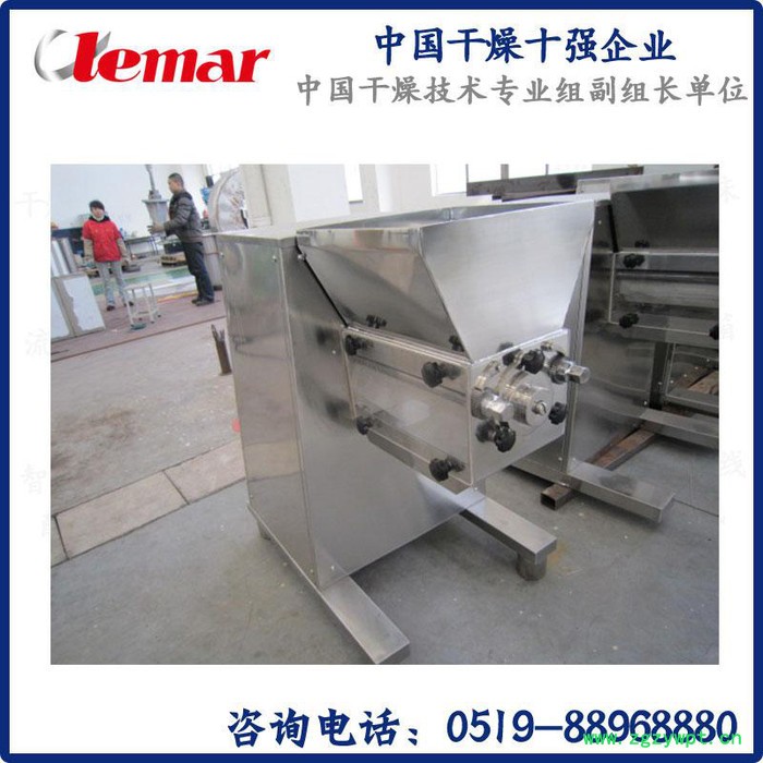 常州力马-LG100干式造粒机、中药浸膏干法制粒机生产厂家图3