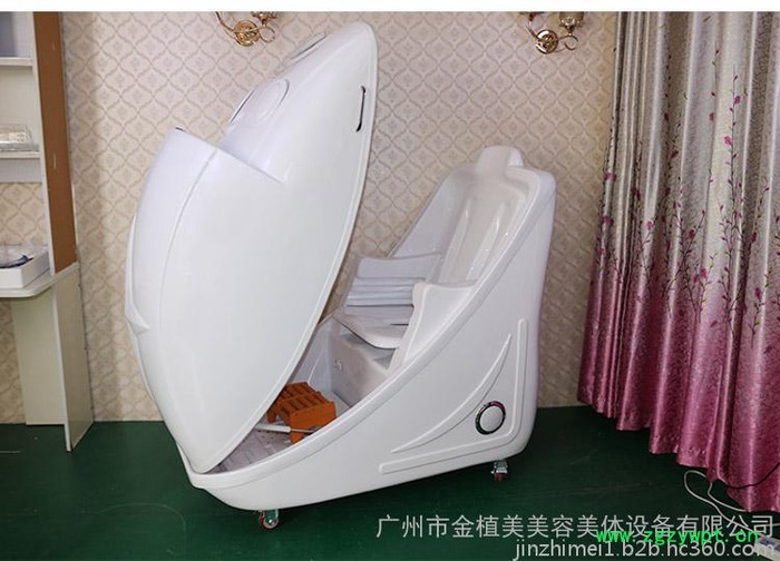 满月发汗坐式熏蒸舱 中药熏蒸养生排湿排酸仪器 产后修复汗蒸舱发汗舱图3