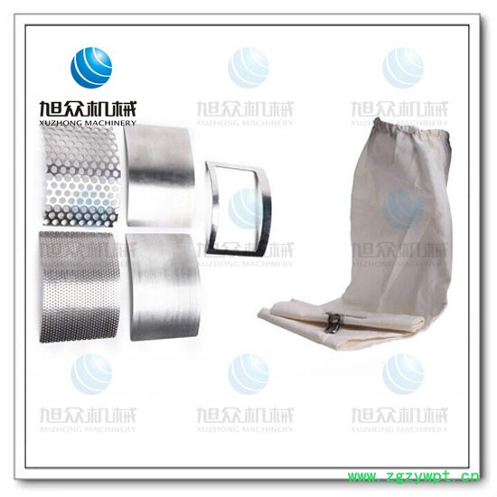 旭众HK-08B 粉碎中药