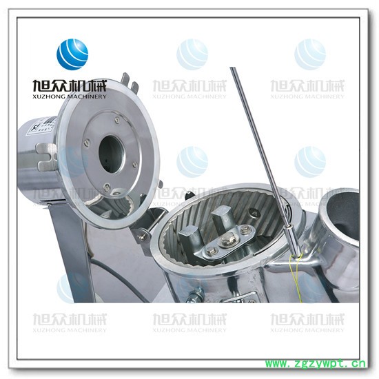 旭众HK-08B 粉碎中药图2