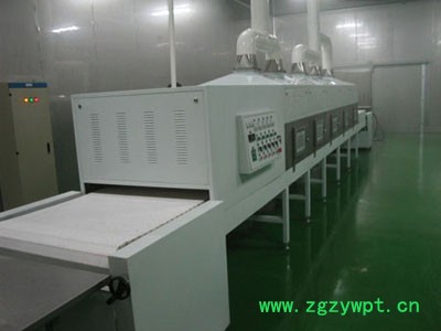 越弘YH-40kw中药饮片微波烘干设备 质量图2