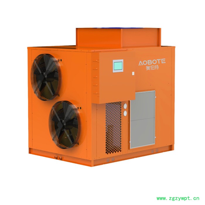 奥伯特 整体式热泵烘干机上送风(带热回收) 中药材热泵烘干机 四川成都中药材烘干机图2