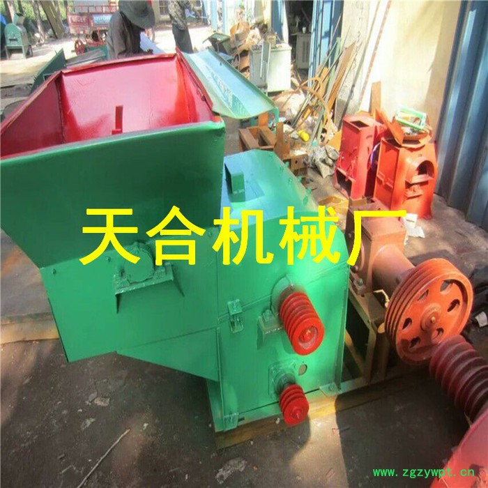 中药粉碎机 稻草粉碎机各类中药粉碎机 耗能少图3