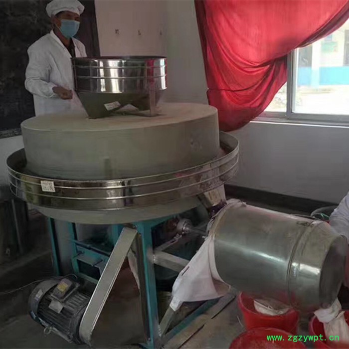 全自动石碾碾米机 中药石磨机 1.8米电动石碾  辣椒石碾机图7