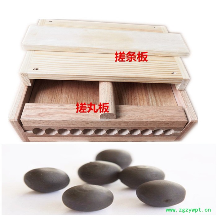 红橡3克6克9g大蜜丸手工搓丸板 芝麻丸中药丸水蜜丸手工制丸机 实木搓药板制丸板图3