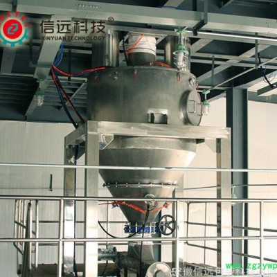 兽药粉剂自动包装生产线、中药粉剂自动生产线