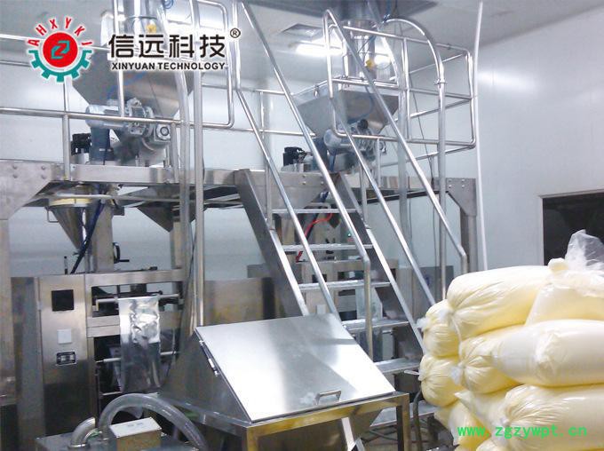 河北石家庄中药粉剂散剂自动混合包装生产线图3