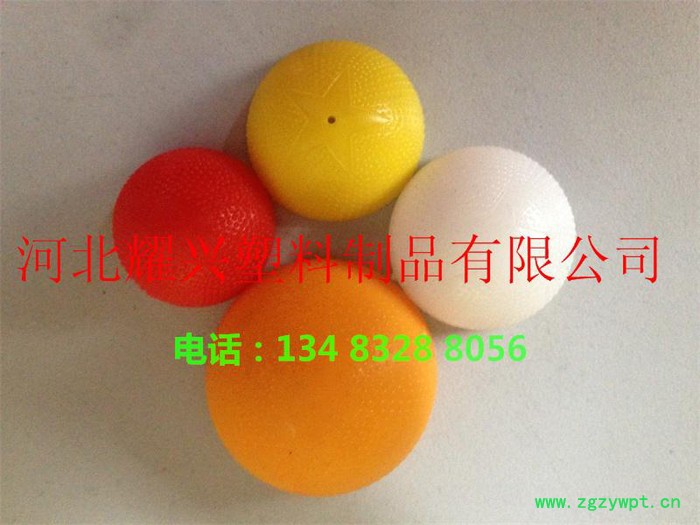 中药塑料球的价格 6g蜜丸克 中药蜜丸克的生产厂家图2