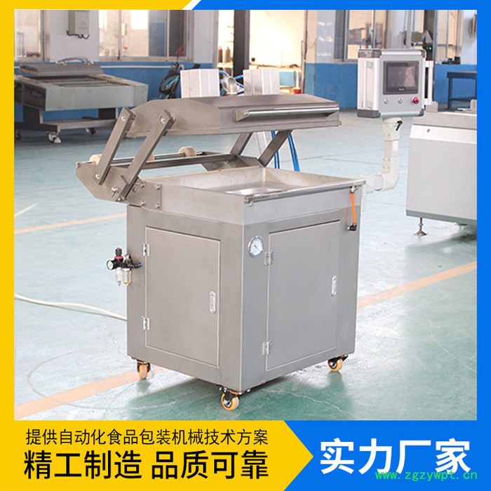 厂家直供 干湿两用贴体包装机 中药材真空包装设备 定制加工图8