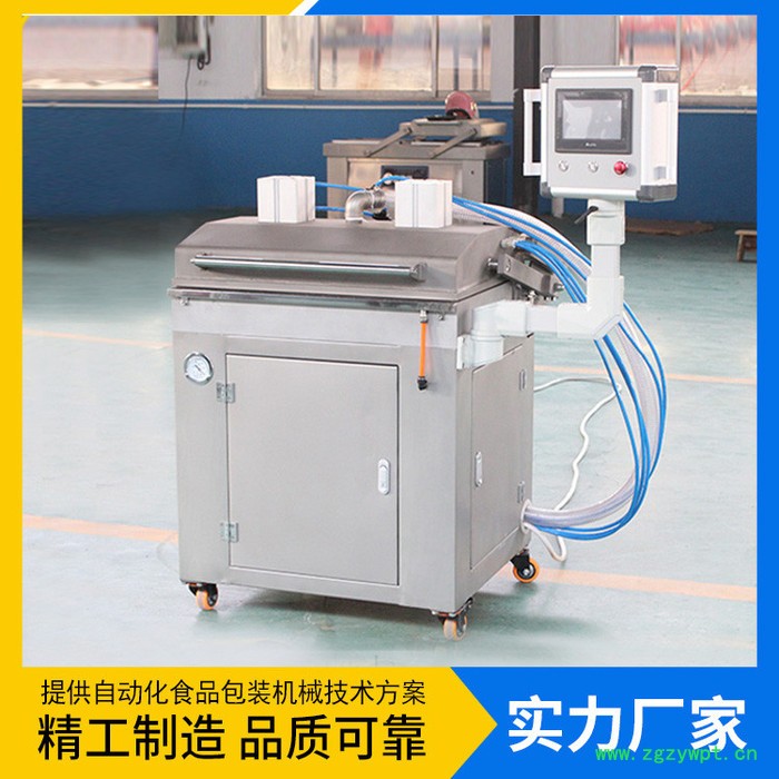 厂家直供 干湿两用贴体包装机 中药材真空包装设备 定制加工图5