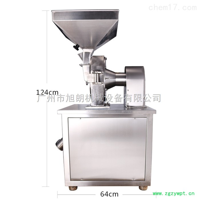旭朗高速粉碎机，中药粉碎机，五谷杂粮磨粉机打粉机图4