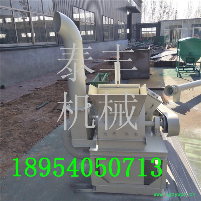 厂家供应 CSJ-破碎机 粗碎机 破碎机 木材粉碎机 中药粉碎机图4