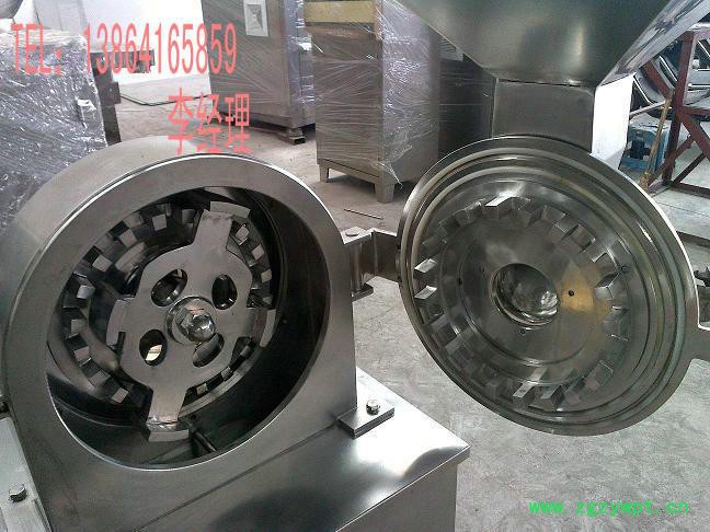 304不锈钢粉碎机，中药材粉碎机图4