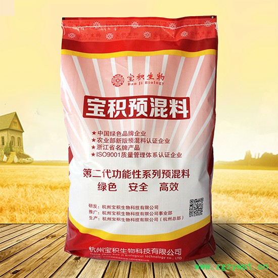 绿色无抗母猪预混料 中药催奶 提高小猪成活率！ 中草药母猪饲料图2