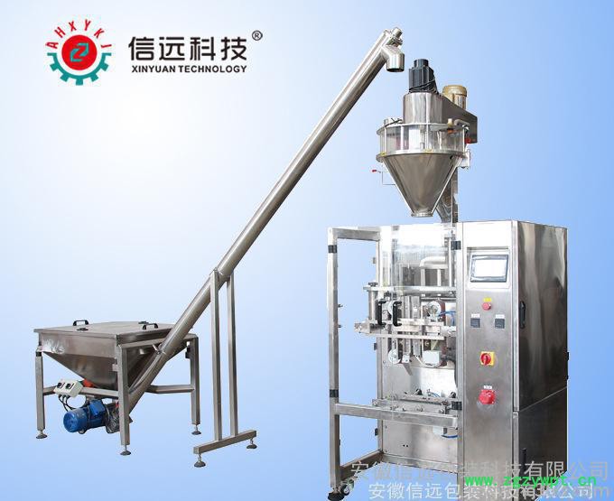 湖南中药粉剂包装机图3