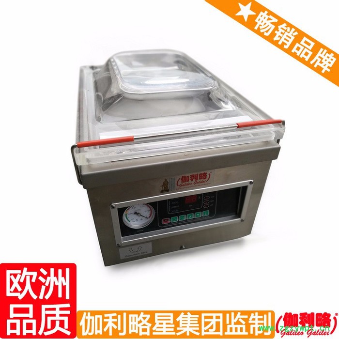 瓶包装机 洗衣粉包装机械 中药颗粒包装机 晋图2