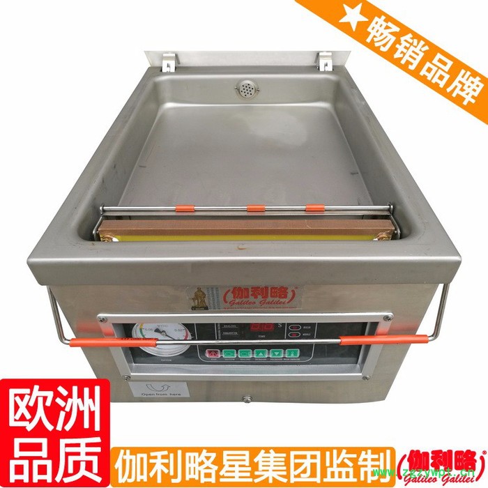 瓶包装机 洗衣粉包装机械 中药颗粒包装机 晋图3