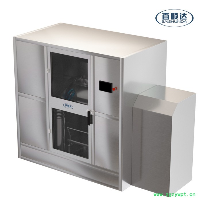 百顺达BW-Z60B中药超低温粉碎机图4