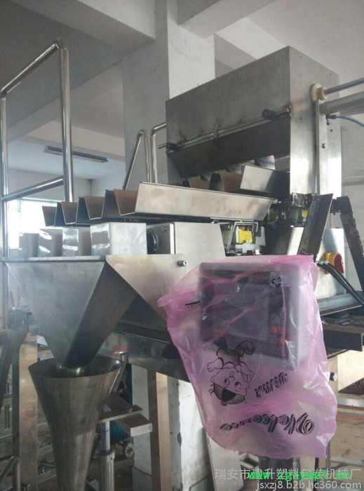 全自动中药煎药包装机（新型伺服）图3