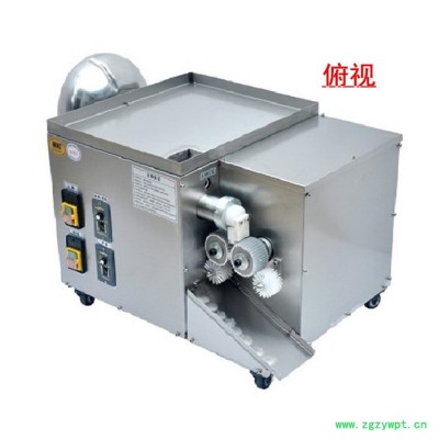 ZWZ-35全自动中药制丸机 制丸抛光一体机 全自动智能制丸机搓丸加工机