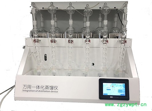 巴跃仪器一体化蒸馏仪 简易型蒸馏仪 BA-ZL6P 中药材二氧化硫蒸馏仪厂家直供