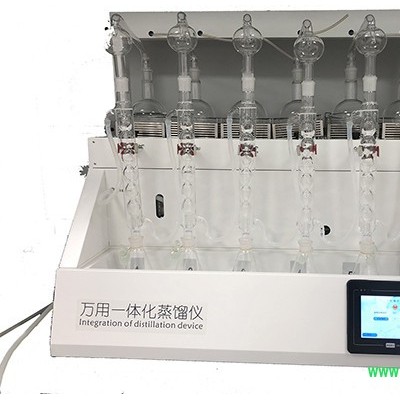 巴跃仪器一体化蒸馏仪 简易型蒸馏仪 BA-ZL6P 中药材二氧化硫蒸馏仪厂家直供