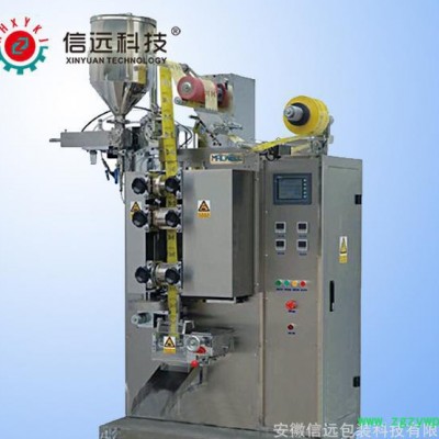 全新型多功能液体灌装机,膏体灌装生产线