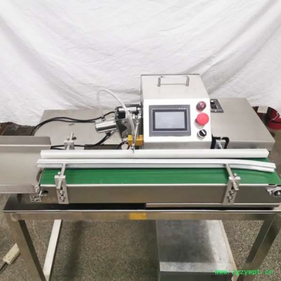 自动膏体灌装机 蜂蜜洗面奶 膏霜护肤品 定量液体分装机