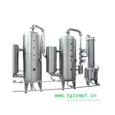 创特厂家定制提取浓缩机组 中药热回流提取浓缩机组 化工提取欢迎咨询合作