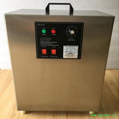 高效臭氧溶气装置 海水养殖臭氧发生器 中药臭氧灭菌柜 生产厂家价格报价