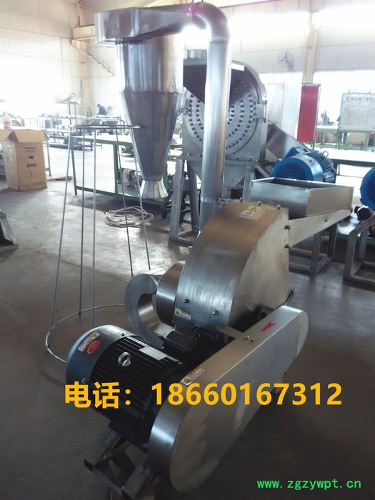山东齿爪式不锈钢中药粉碎机，西洋参粉碎机价格FS230图2