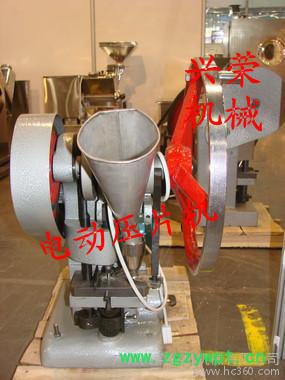 供应兴荣TDP-1.5压片机中药粉压片机小型单冲压片机图2