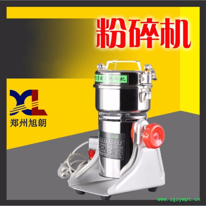 旭朗 家用中药粉碎机家用小型超细磨粉机图2