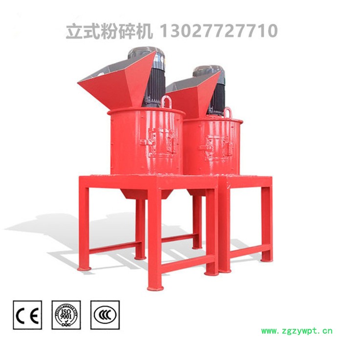 中药渣粉碎机 半湿物料粉碎机 下料均匀清理方便图2