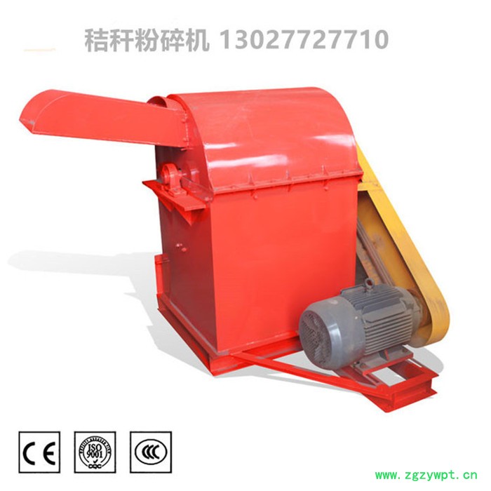 中药渣粉碎机 半湿物料粉碎机 下料均匀清理方便图6