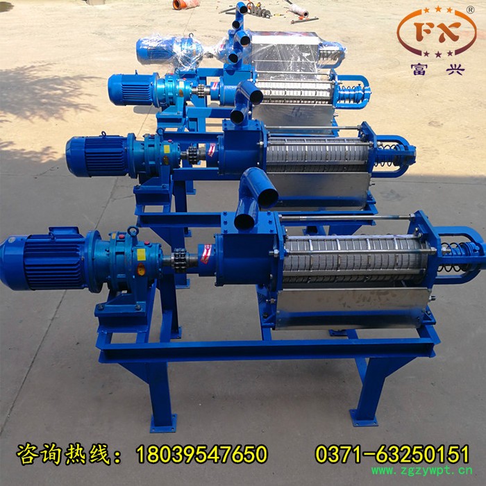 粪便固液分离机 粪便干湿脱水分离机 酒糟中药渣干湿分离机图5