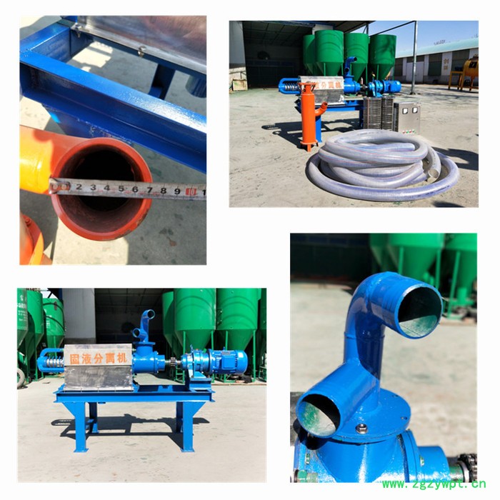 粪便固液分离机 粪便干湿脱水分离机 酒糟中药渣干湿分离机图7
