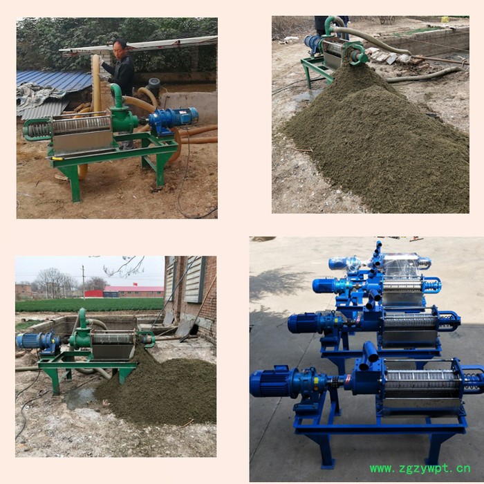 粪便固液分离机 粪便干湿脱水分离机 酒糟中药渣干湿分离机图3