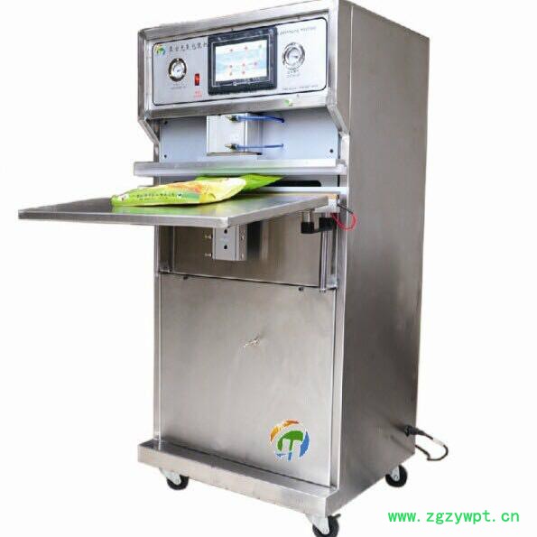 昶辉 包装机 充氮包装机 真空充氮包装机 中药材真空充氮包装机