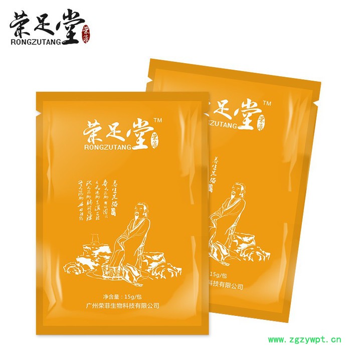 厂家批发藏方姜疗脚气脚臭泡脚粉足浴粉中药包足疗沐足店泡脚粉图3