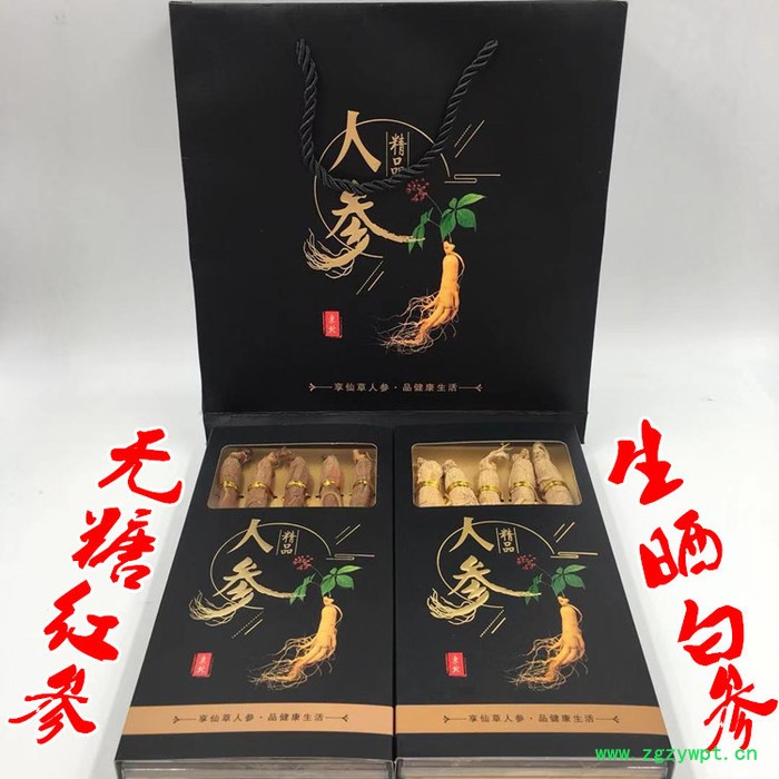 白参片中药生晒参价格手工精选图3