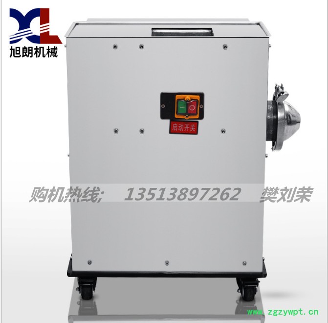 旭朗HK-93D中药大丸机9G芝麻大丸机价格食品制丸机图3