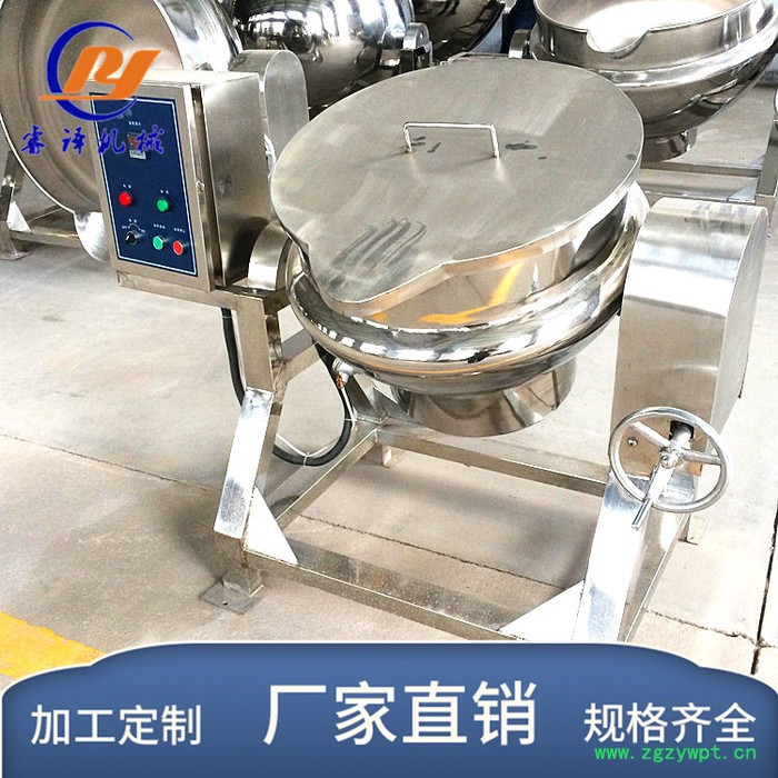 电加热夹层锅 大型中药熬制锅 熟食高压卤煮锅 睿译机械高粘度夹层锅图5