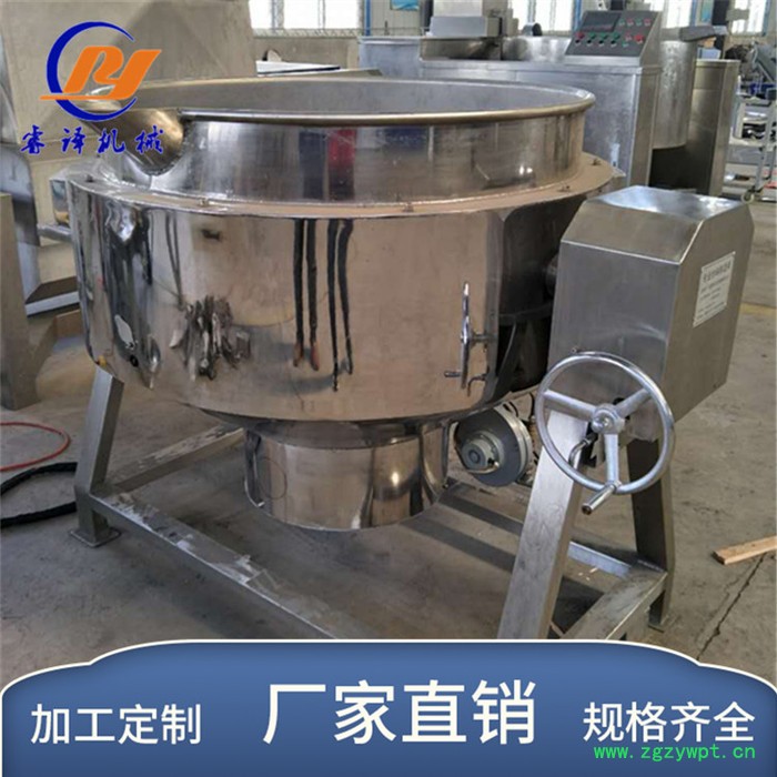 电加热夹层锅 大型中药熬制锅 熟食高压卤煮锅 睿译机械高粘度夹层锅图3