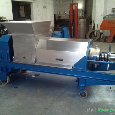 供应各种规格双螺旋葡萄压榨机用途广泛、中药草树枝叶汁液分离设备 双螺旋葡萄专用压榨机用途广泛