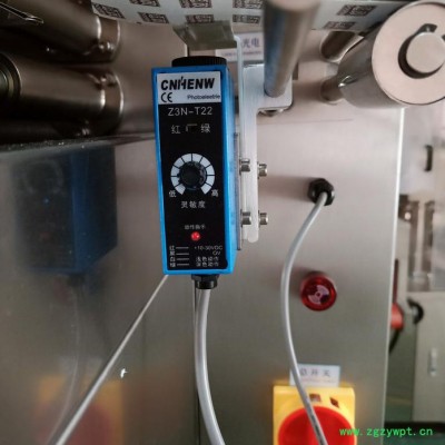 QD-18-11中药碎茶自动包装机 茉莉花绿茶包装机设备