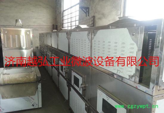 中药饮片微波干燥灭菌机图5